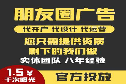 SEM推广公司成功案例：助力企业实现业绩持续增长